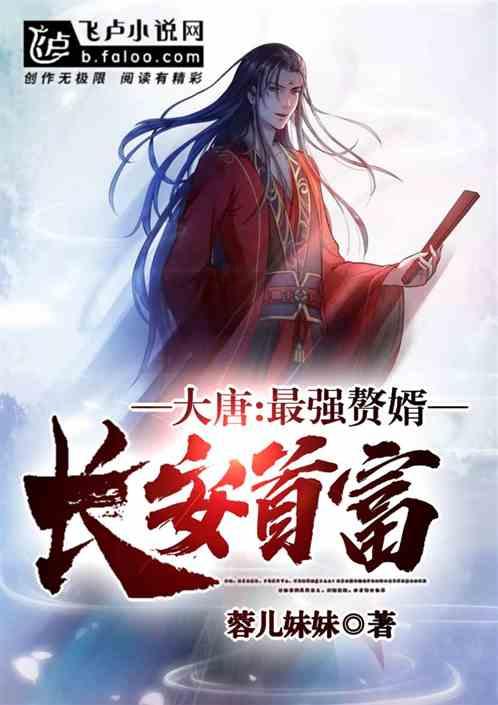 一进门看到花架好吗